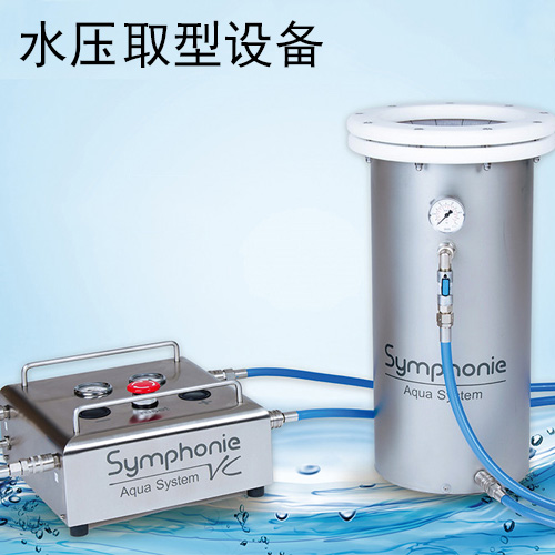 合肥美林假肢带假肢朋友体验新技术 活动进行中