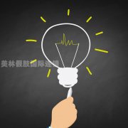 安徽假肢厂截肢后的有哪些心理创伤？
